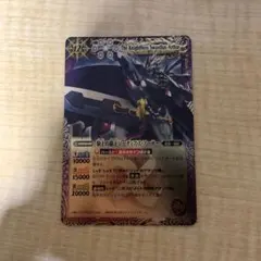 2026年最新】騎士の覇王ソーディアス・アーサーの人気アイテム - メルカリ