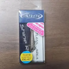 Item thumbnail for item e9234dfe-8fcc-4a07-a5dd-53cef11acae9