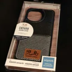 児嶋ジーンズ デニム ケース AQUOS SENSE 9 10