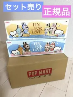 THE MONSTERS PIN FOR LOVEシリーズ （A-M） 未開封