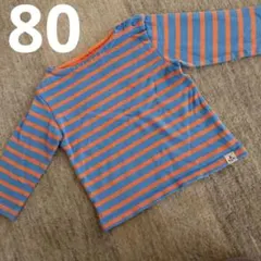 rhm様 リクエスト 2点 まとめ商品