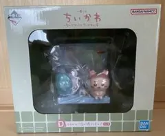ちいかわの湯　D賞フィギュア　一番くじ　ちいかわ モモンガ　古本屋
