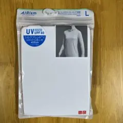 ユニクロ　エアリズムUVカットクルーネックＴ（長袖）