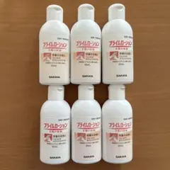 サラヤ　プライムバリアローション 300ml 15本セット　最終入荷　最終値下げ 楽天市場】【23日はサラヤの日・ポイント10倍】サラヤ プライム