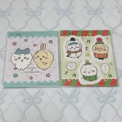 ちいかわ マグネットコレクションガム