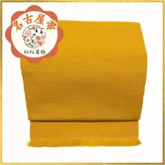 Item thumbnail for item 1509299e-fbfa-4dad-84e0-24f1c6469298