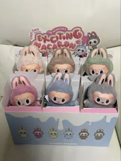 Exciting Macaron ラブブ6体セット