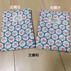 Item thumbnail for item 97a3309c-77f2-4354-9afb-3a2c53f15c0c