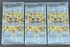 遊戯王 リミットオーバーコレクション ライバルズ 3箱　シュリンク無し　②