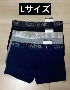 新品未使用カルバンクライン LBSボクサーパンツCalvin Klei