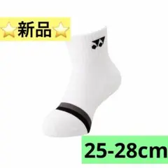 Item thumbnail for item 865ecaca-ed27-4266-aef7-ab5824e39a21