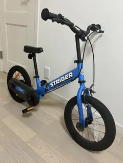 2025年最新】ストライダー14Xの人気アイテム - メルカリ