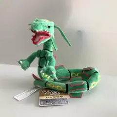 ポケモン　fit レックウザ　ポケモンセンター　ぬいぐるみ