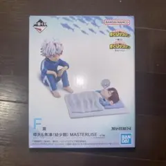 燈矢・焦凍 MASTERLISE フィギュア