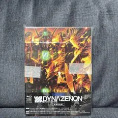 新品 Blu-ray 劇場総集編 SSSS.DYNAZENON Blu-ray