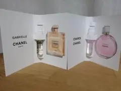 CHANEL/シャネル ガブリエル ロー ＆チャンス オー タンドゥル 試供品