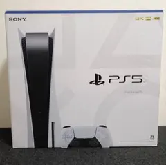 2026年最新】PS5本体ディスクドライブ搭載CFI1200Aの人気アイテム