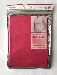 ユニクロヒートテックタートルネック