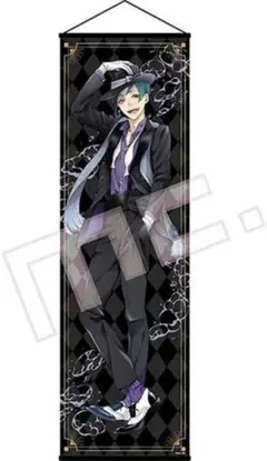 ツイステ　ヴィル　寮服　等身大タペストリー 2025年最新】等身大タペストリー ツイステの人気アイテム - メルカリ