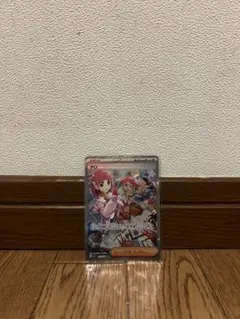 ポケモンナース ◇ 第1弾基本拡張パック 058/128 他 3枚セット - メルカリ
