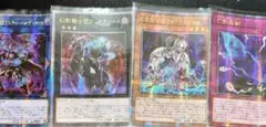 2026年最新】幻影騎士団 25thアジアの人気アイテム - メルカリ