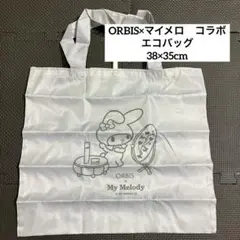 ORBIS マイメロディ　コラボ　エコバッグ　38×35cmマチなし　【新品】のサムネイル