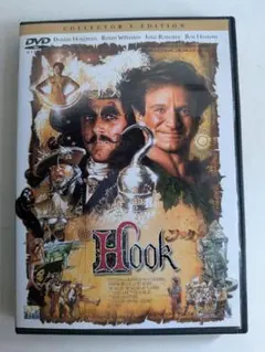 【ＤＶＤ】スティーヴン・スピルバーグ監督「Ｈｏｏｋ/フック」（ユーズド品）
