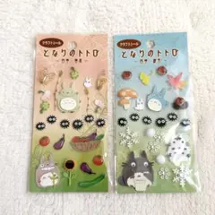 となりのトトロ クラフトシール 四季 春夏 秋冬 セット　新品未使用