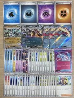 構築済みデッキ ミロカロスex ポケカ 60枚