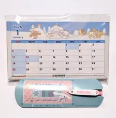 Item thumbnail for item f0ca8712-aa5f-4dca-af84-6165ba21c4b9