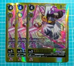 ホーリーエンジェモンACE　デジモンカード