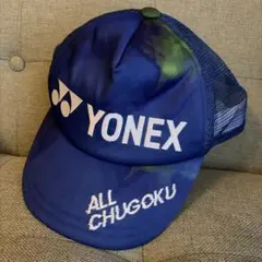 Item thumbnail for item 89dc1fe9-8431-472a-a944-bf2cb35dca91