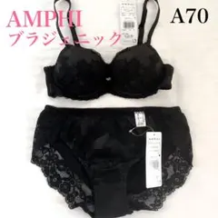 新品未使用　AMPHI ブラジェニック　ブラジャー　ショーツ　セット　今季新作