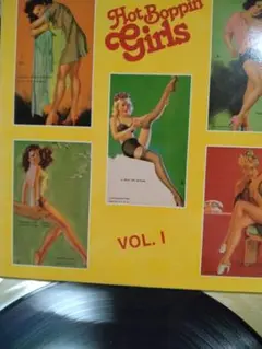 Hot Boppin' Girls VOL. I