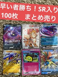 2026年最新】断捨離 カードの人気アイテム - メルカリ