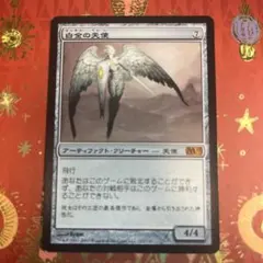 ゆーかり@プロフ必読様 リクエスト 7点 まとめ商品