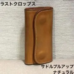 2026年最新】CROPSラストクロップスの人気アイテム - メルカリ