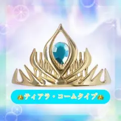 Item thumbnail for item df83e636-060c-4380-9e3b-0c4ff918b7a3