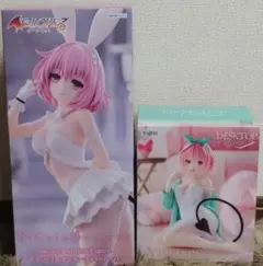 【未開封】To LOVEる モモ フィギュア 2種セット