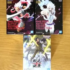 ONE PIECE フィギュア3種セット