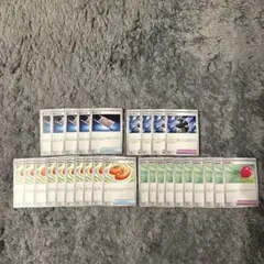 ポケモンカード　汎用カードまとめ