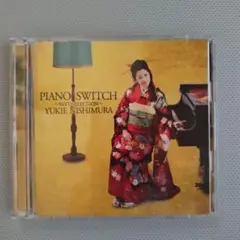 Piano Switch - Best - Yukie Nishimura