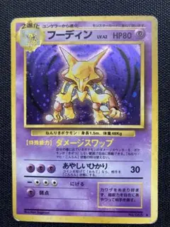 ゆんゆん様 リクエスト 2点 まとめ商品