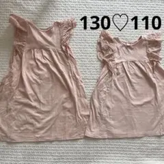 プティマイン♡姉妹お揃い♡ノースリーブワンピース130.110