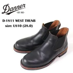 2026年最新】danner サイドゴアの人気アイテム - メルカリ