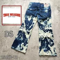 ✪希少　人気　トゥルーレリジョン　デニム　JOEY　36