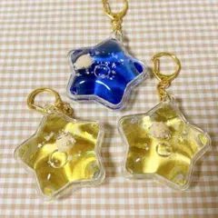 ちいかわ ぷかぷかキーホルダー うさぎ キーホルダー