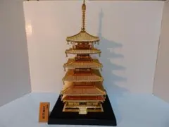 仏教美術 大理石 多宝塔 - メルカリ
