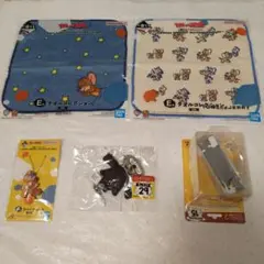 一番くじ トムとジェリー タオル チャーム フィギュア マスコット コースター