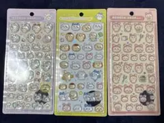 SAY様 リクエスト 2点 まとめ商品